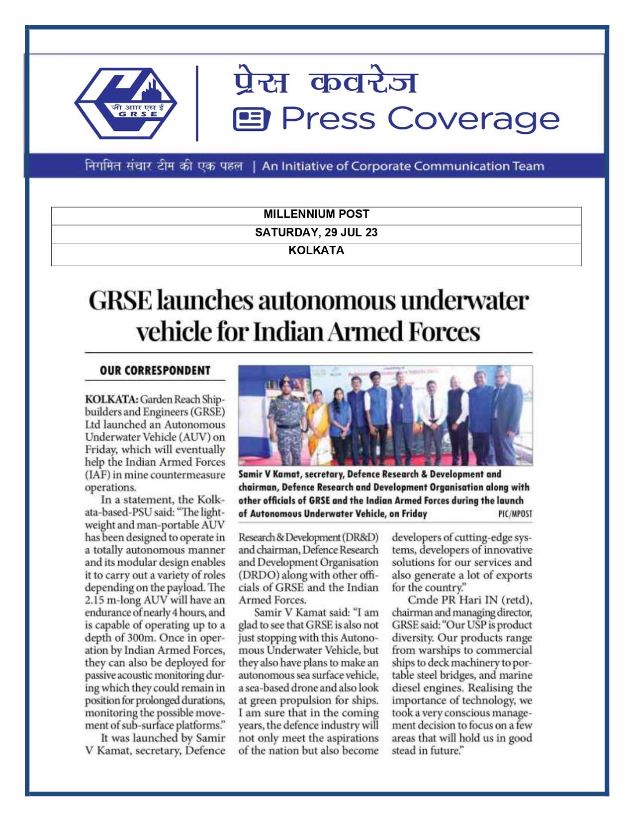 Press Coverage : Millenium Post, 29 Jul 23 : GRSE Launches Autonomous Underwater Vehicle for Indian Armed Forces